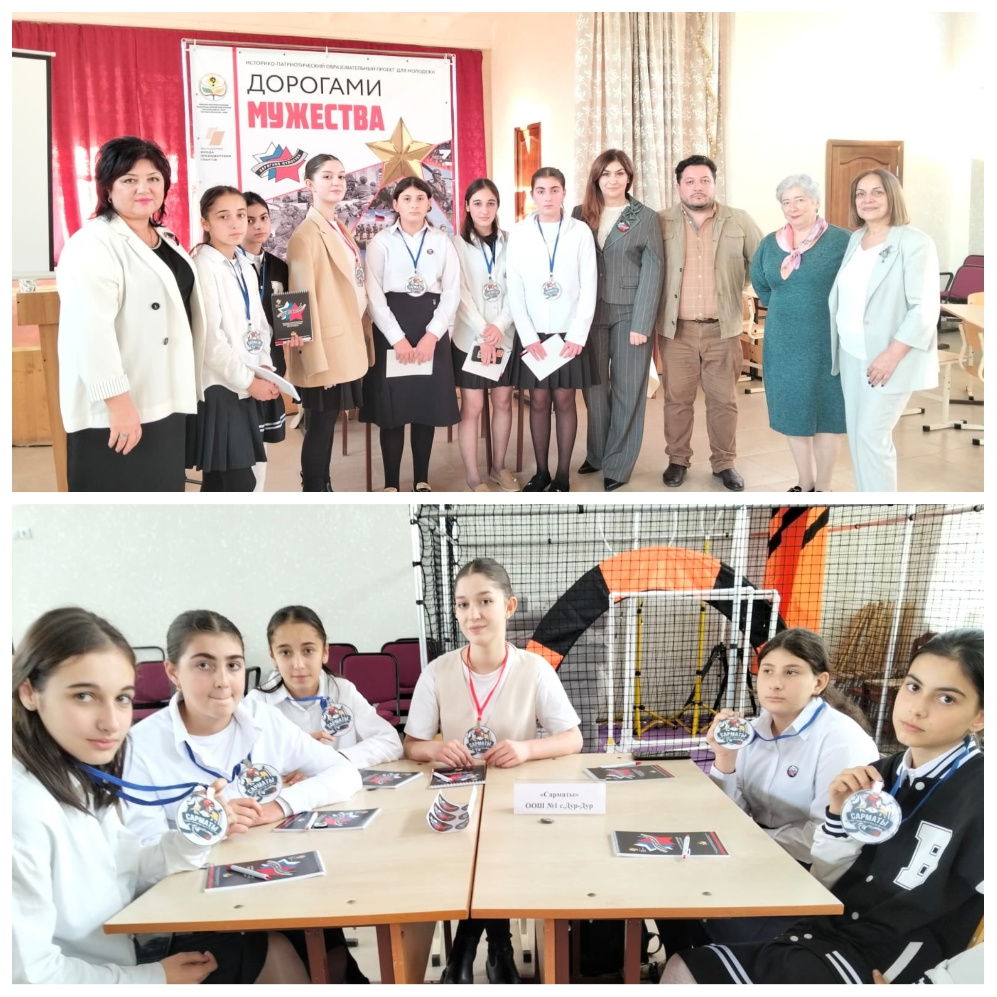 Интеллектуальная игра в формате 